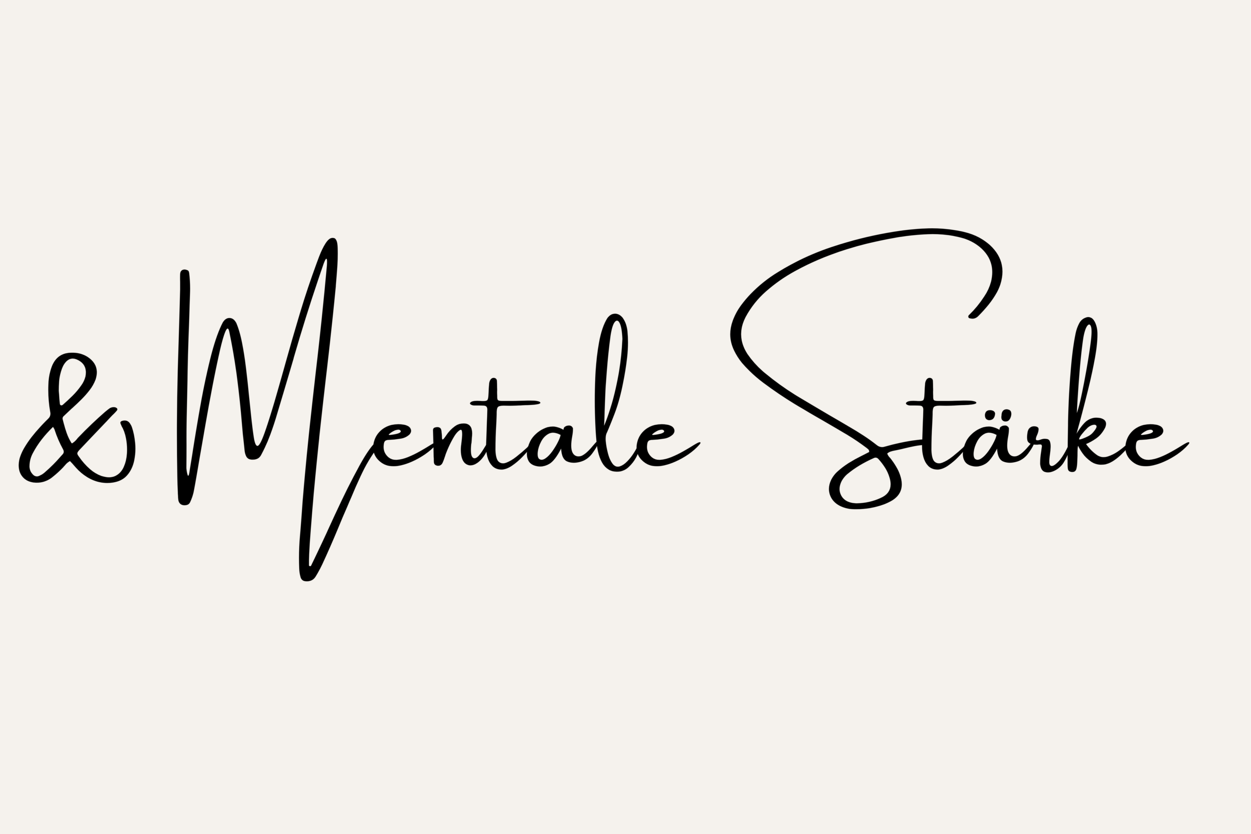 mentale-staerke.png Schriftzug Mentale Stärke